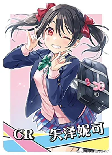 NS-02-M14-5 Nico Yazawa | Love Live!